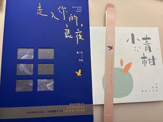 （分類：）位於 。 由 aelala 提交（商品編號 1350766358，圖片 1）。簡介： 。