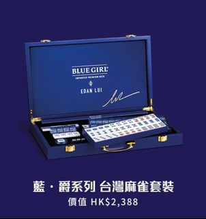 （分類：）位於 。 由 pohcorpy 提交（商品編號 1350827517，圖片 1）。簡介： 。