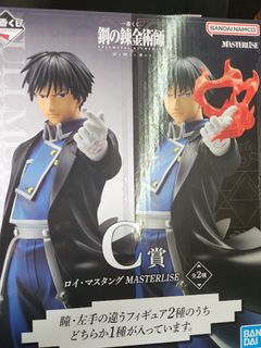 （分類：）位於 。 由 kenlam19811981 提交（商品編號 1350759102，圖片 1）。簡介： 。