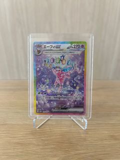 （分類：）位於 。 由 basecamp.tcg 提交（商品編號 1350433302，圖片 1）。簡介： 。
