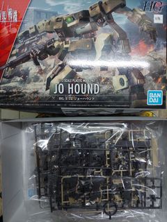（分類：）位於 。 由 uk12473029 提交（商品編號 1350881379，圖片 1）。簡介： 。