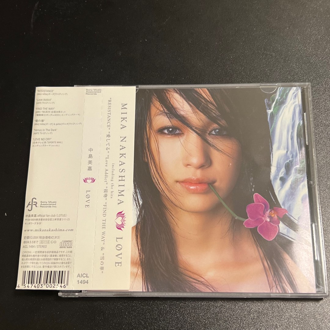 日版中島美嘉Love 專輯CD 附側標碟無刮近全新Mika Nakashima, 書籍、休閒與玩具, 樂器、音樂相關, CD、DVD在旋轉拍賣