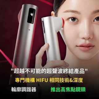 （分類：）位於 。 由 ca_kit1123 提交（商品編號 1350867562，圖片 1）。簡介： 。