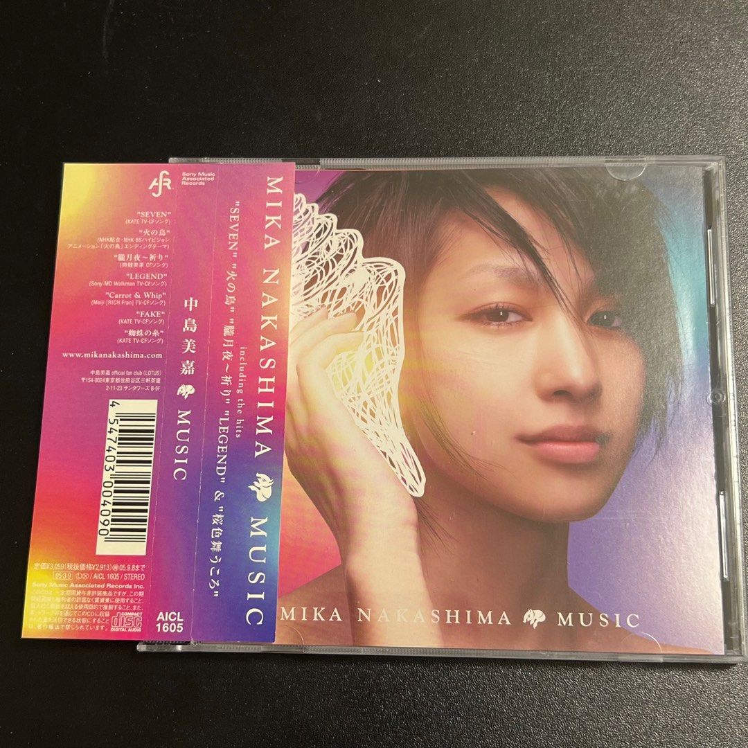 日版中島美嘉Music 專輯CD 附側標碟無刮近全新Mika Nakashima, 書籍、休閒與玩具, 樂器、音樂相關, CD、DVD在旋轉拍賣