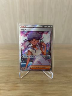 （分類：）位於 。 由 basecamp.tcg 提交（商品編號 1350742362，圖片 1）。簡介： 。