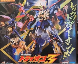 （分類：）位於 。 由 toffeeweb 提交（商品編號 1350757325，圖片 1）。簡介： 。