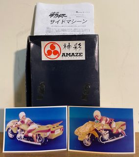 （分類：）位於 。 由 elvinbella 提交（商品編號 1350763344，圖片 1）。簡介： 。