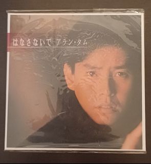（分類：）位於 。 由 opreturn 提交（商品編號 1350822652，圖片 1）。簡介： 。