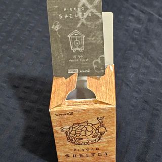 （分類：）位於 。 由 marcopolitan 提交（商品編號 1350844791，圖片 1）。簡介： 。