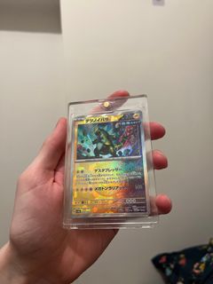 （分類：）位於 。 由 benjamin67530 提交（商品編號 1350867816，圖片 1）。簡介： 。