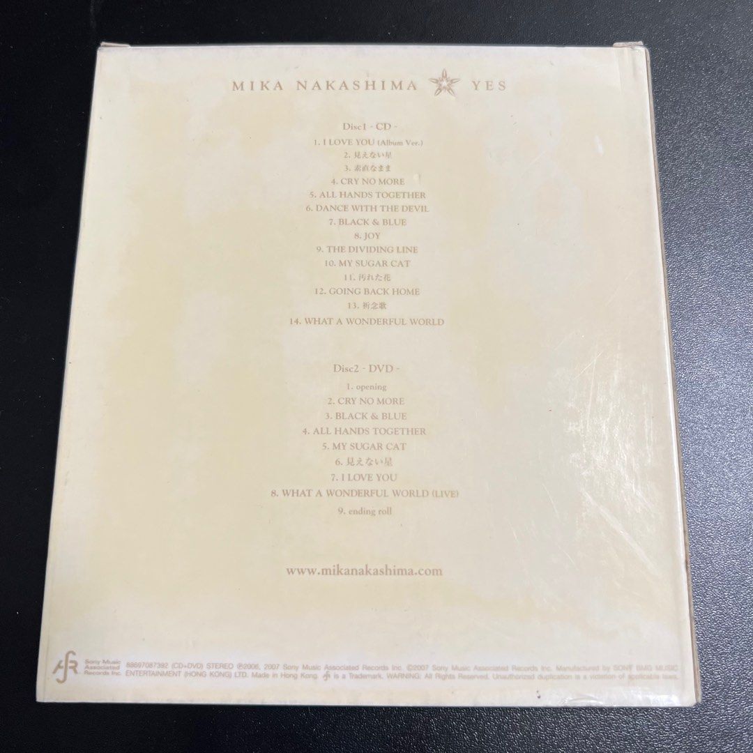 中島美嘉YES 專輯港版初回版CD + DVD 附外盒碟無刮近全新Mika Nakashima CD, 書籍、休閒與玩具, 樂器、音樂相關,  CD、DVD在旋轉拍賣