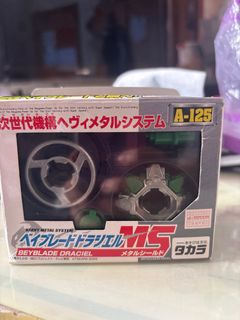 （分類：）位於 。 由 hanryfan 提交（商品編號 1350748338，圖片 1）。簡介： 。
