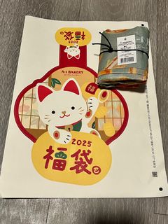 （分類：）位於 。 由 pin_ma 提交（商品編號 1350845455，圖片 1）。簡介： 。