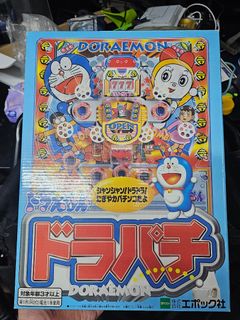 （分類：）位於 。 由 deamz 提交（商品編號 1350863410，圖片 1）。簡介： 。