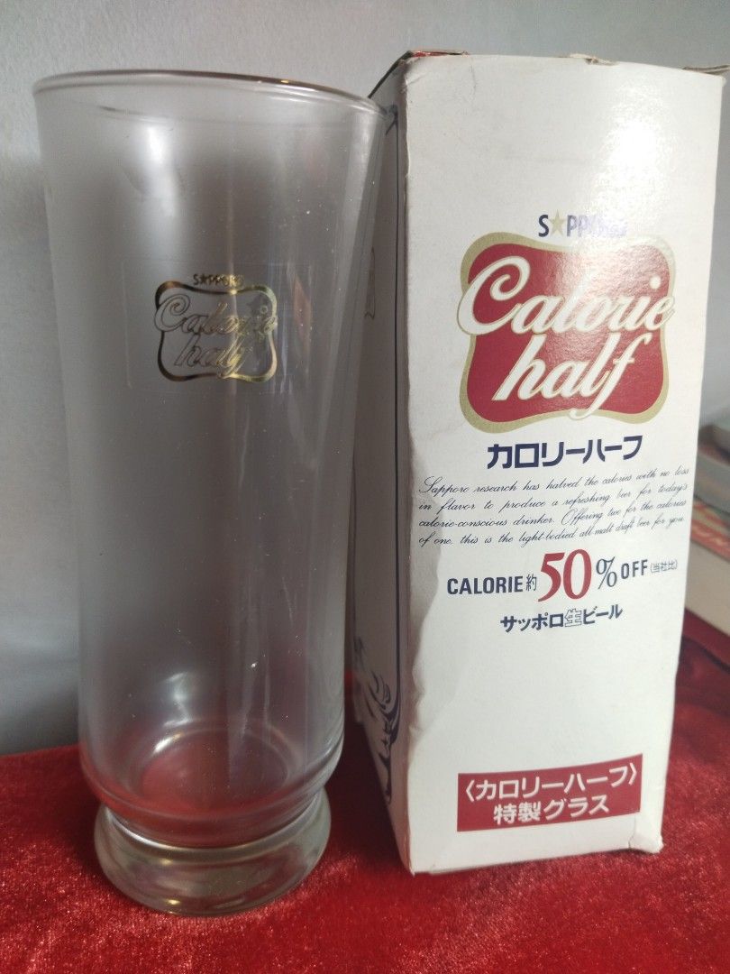 Affordable Branded Glassware Kitchenware Gift Set (Category: Coffee & Tea Tableware) located in Malolos. Submitted by afford.japan (Listing ID 1350716472, Image 3). Description: .