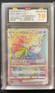 （分類：）位於 。 由 mobileduck128 提交（商品編號 1350732749，圖片 1）。簡介： 。