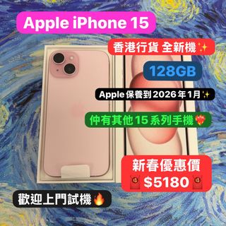 （分類：）位於 。 由 notebook_master 提交（商品編號 1212549134，圖片 1）。簡介： 。