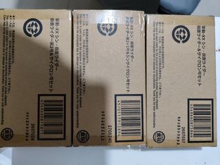 （分類：）位於 。 由 eagle7715 提交（商品編號 1350871114，圖片 1）。簡介： 。