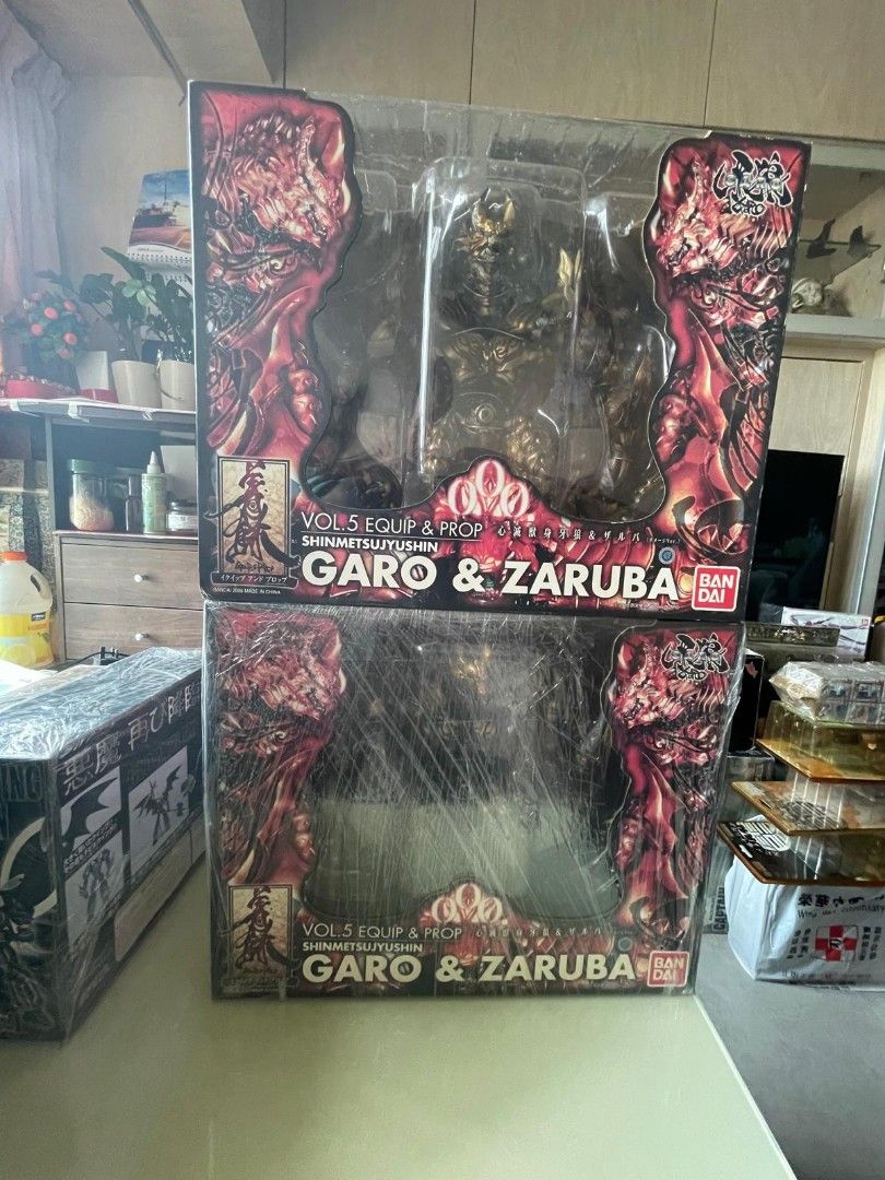 Bandai Vol.5 Equip & Prop Shinmetsujyushin GARO & ZARUBA figure 心