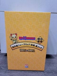（分類：）位於 。 由 kc_1881 提交（商品編號 1350777736，圖片 1）。簡介： 。