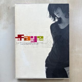 陳奕迅 Eason Chan Eason 4 A Change & Hits 陳奕迅(Eason Chan) – Eason 4 A Change & Hits (2003) SACD DSF