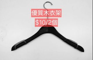 （分類：）位於 。 由 jeeeep 提交（商品編號 1344806744，圖片 1）。簡介： 。