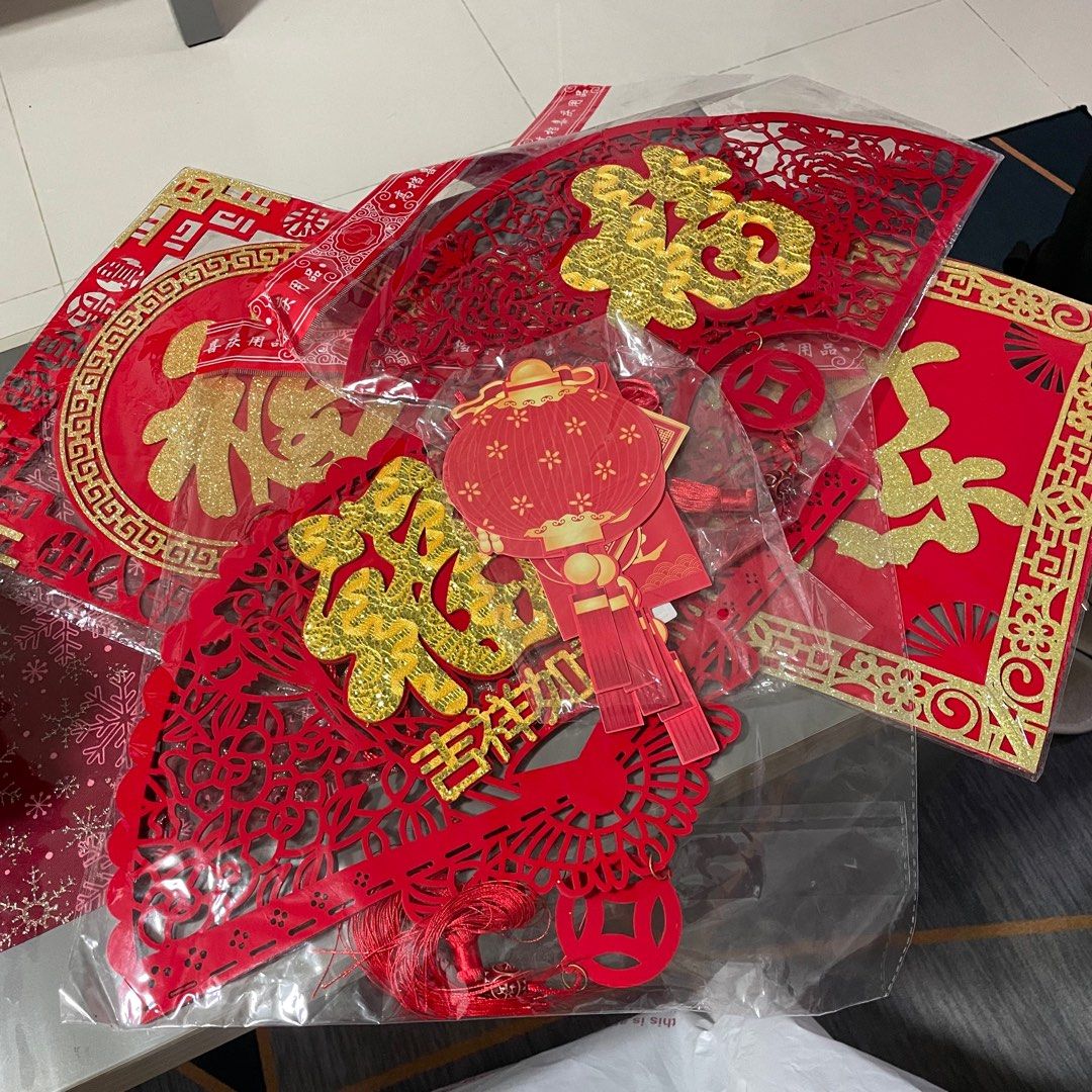CNY Decorations Set65075522400385110