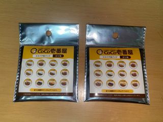 （分類：）位於 。 由 20230405 提交（商品編號 1350858715，圖片 1）。簡介： 。