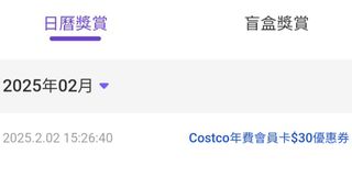 （分類：）位於 。 由 sony.jp 提交（商品編號 1350777176，圖片 1）。簡介： 。