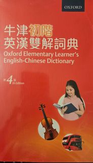 （分類：）位於 。 由 c_canshop 提交（商品編號 1350862318，圖片 1）。簡介： 。