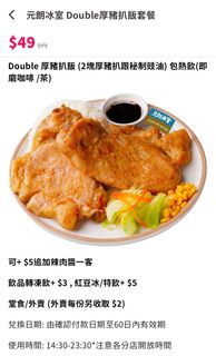 （分類：）位於 。 由 azmltse 提交（商品編號 1350887915，圖片 1）。簡介： 。