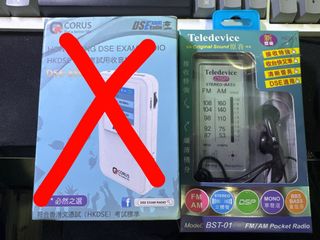 （分類：）位於 。 由 idotthecat 提交（商品編號 1350214426，圖片 1）。簡介： 。