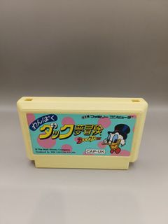 (Category: ) located in . Submitted by nerv2014 (Listing ID 1350777444, Image 1). Description: .