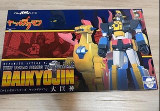 （分類：）位於 。 由 kitwong169 提交（商品編號 1350789598，圖片 1）。簡介： 。