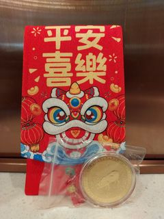(Category: ) located in . Submitted by kerozai (Listing ID 1350818175, Image 1). Description: .