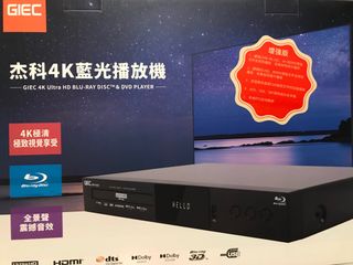 （分類：）位於 。 由 f1118 提交（商品編號 1350863825，圖片 1）。簡介： 。