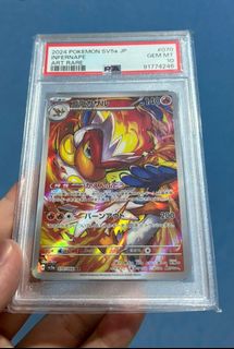 (Category: ) located in . Submitted by rarefoxx (Listing ID 1350862470, Image 1). Description: .