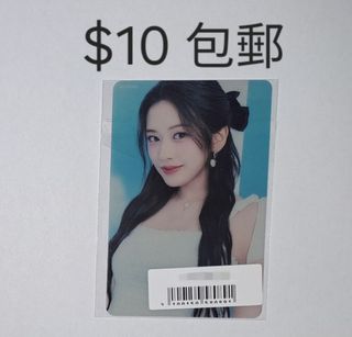 （分類：）位於 。 由 ivecards 提交（商品編號 1350776904，圖片 1）。簡介： 。