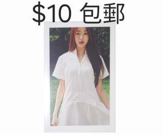（分類：）位於 。 由 ivecards 提交（商品編號 1350812240，圖片 1）。簡介： 。