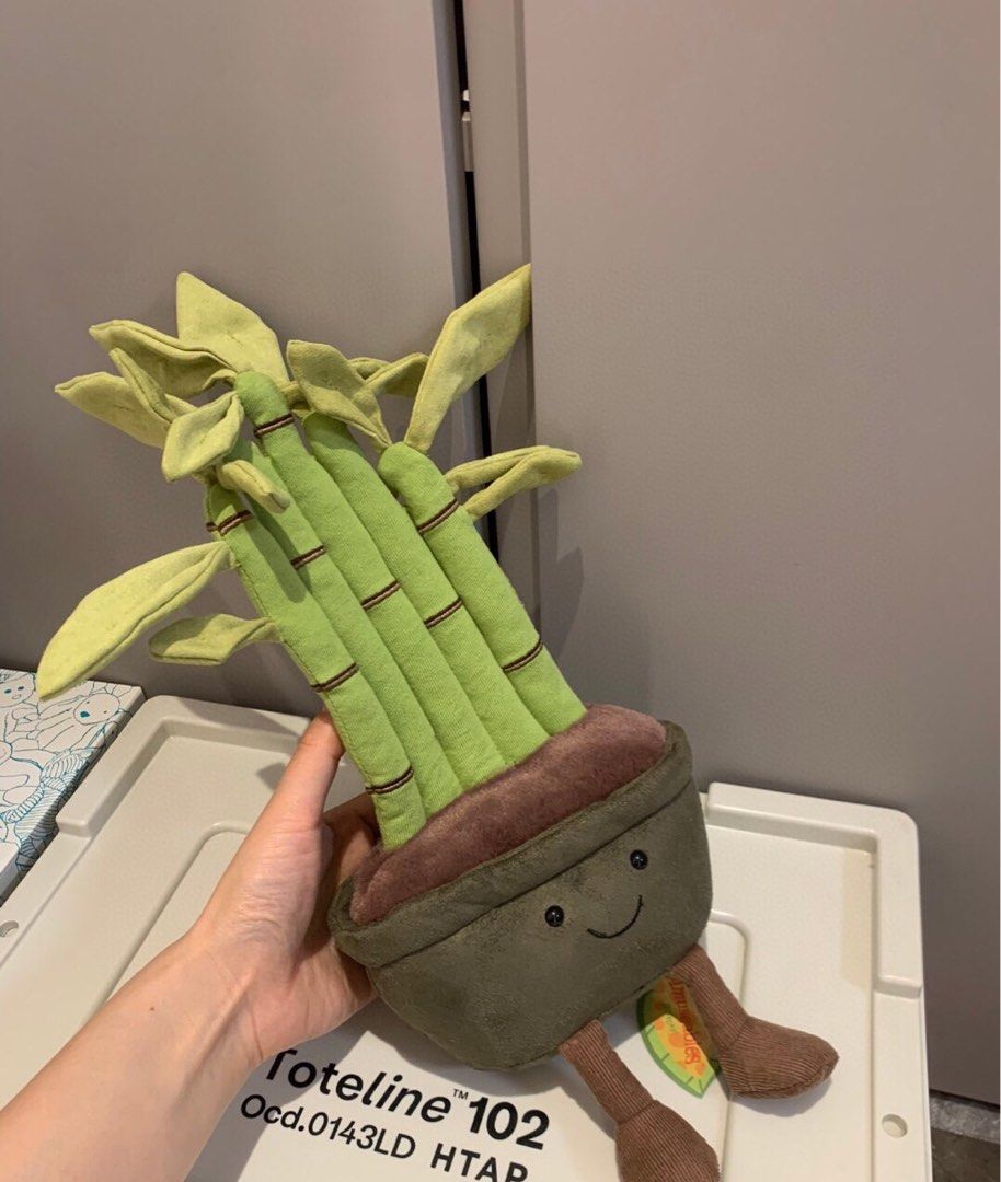 ン 大人気 新品 ノ 現貨］jellycat富貴竹Potted 興趣 Bamboo「花/盆栽/植物系列」, ぬいぐるみ