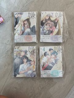 (Category: ) located in . Submitted by oooikawa (Listing ID 1350786747, Image 1). Description: .