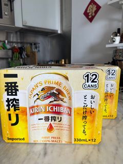 （分類：）位於 。 由 bende90 提交（商品編號 1350735927，圖片 1）。簡介： 。