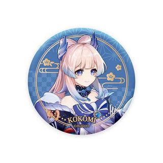 (Category: ) located in . Submitted by anime__merch (Listing ID 1350860214, Image 1). Description: .