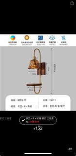 （分類：）位於 。 由 chris3363 提交（商品編號 1350783917，圖片 1）。簡介： 。