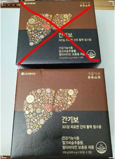 （分類：）位於 。 由 horlick25 提交（商品編號 1341224829，圖片 1）。簡介： 。