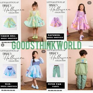 Diseny Collection item 3