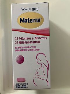 （分類：）位於 。 由 cocacolas 提交（商品編號 1350746454，圖片 1）。簡介： 。