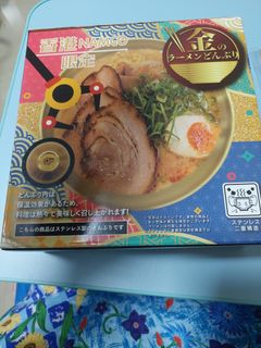 （分類：）位於 。 由 tkchan55 提交（商品編號 1350847264，圖片 1）。簡介： 。
