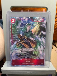 (Category: ) located in . Submitted by dzulsky_ (Listing ID 1350831673, Image 1). Description: .