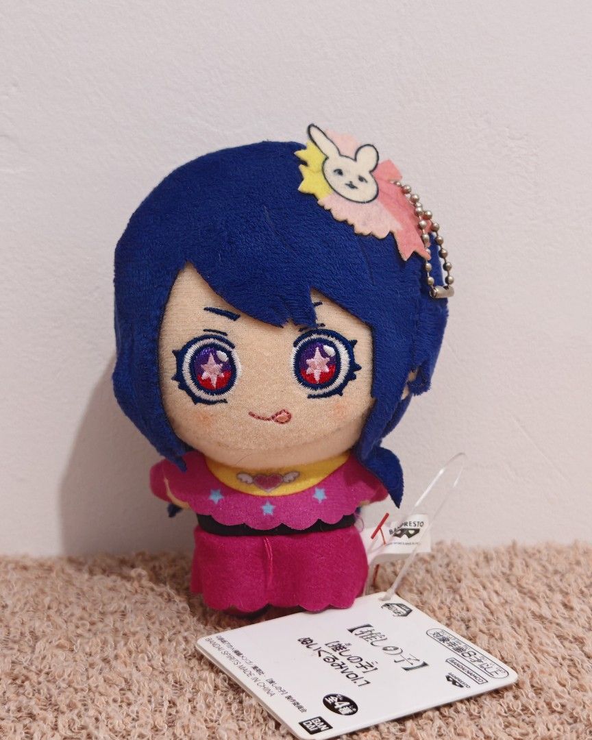 Oshi No ko Plush Ai (Category: Plushies & Soft Toys) located in Caloocan City. Submitted by sakurachan12345 (Listing ID 1332950746, Image 1). Description: MOP: GCASH MOD: JNT.